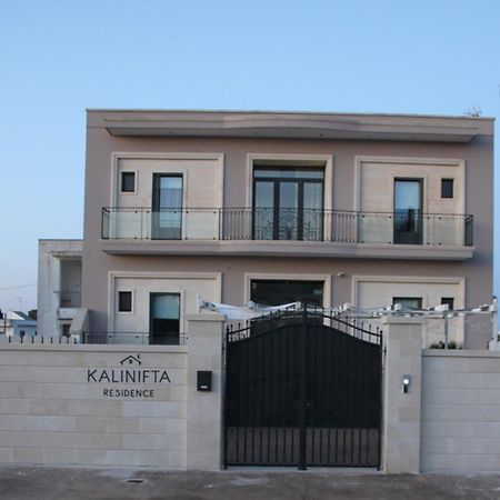 كاربينيانو سالينتينو Kalinifta Residence المظهر الخارجي الصورة