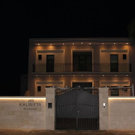 كاربينيانو سالينتينو Kalinifta Residence المظهر الخارجي الصورة