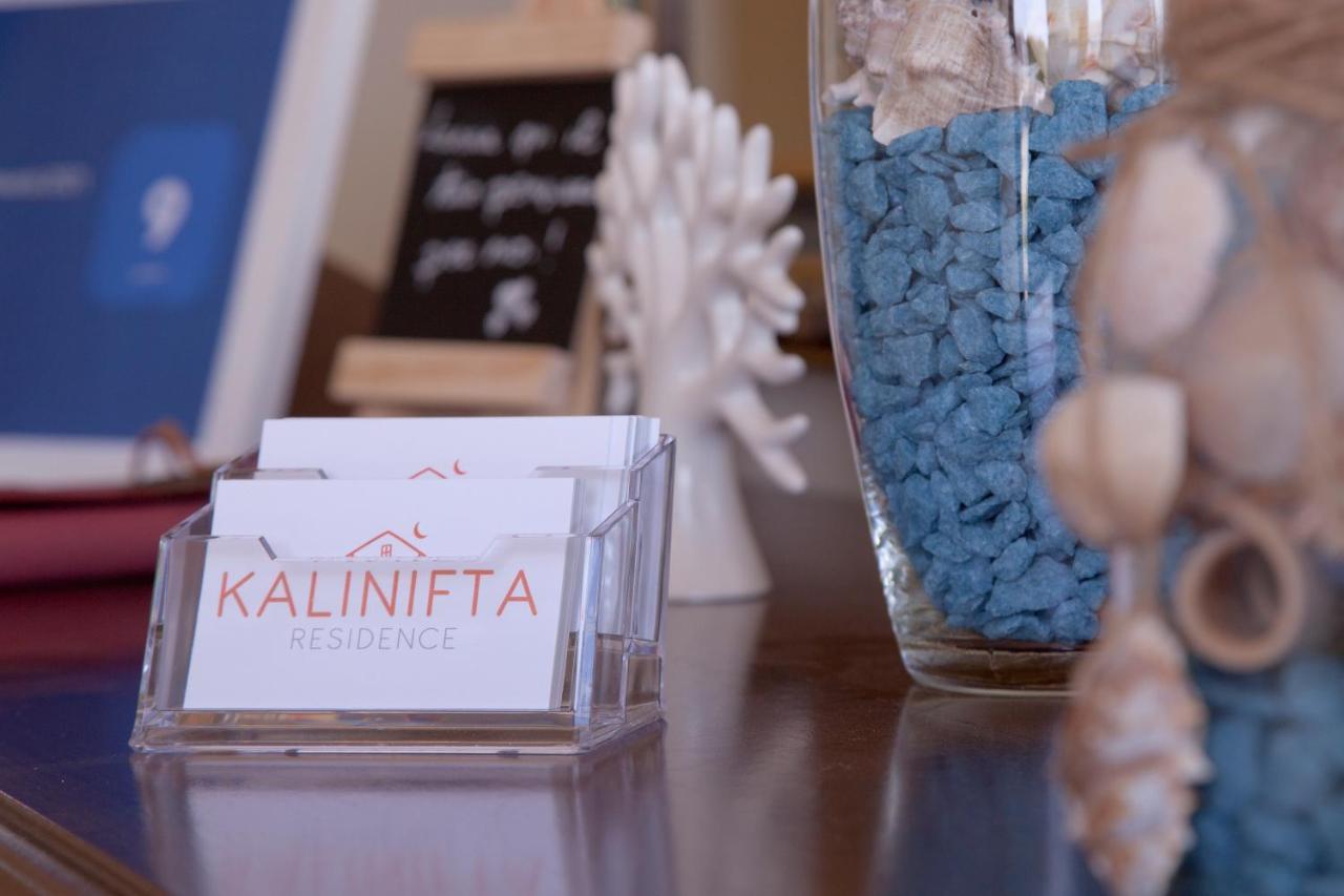 كاربينيانو سالينتينو Kalinifta Residence المظهر الخارجي الصورة