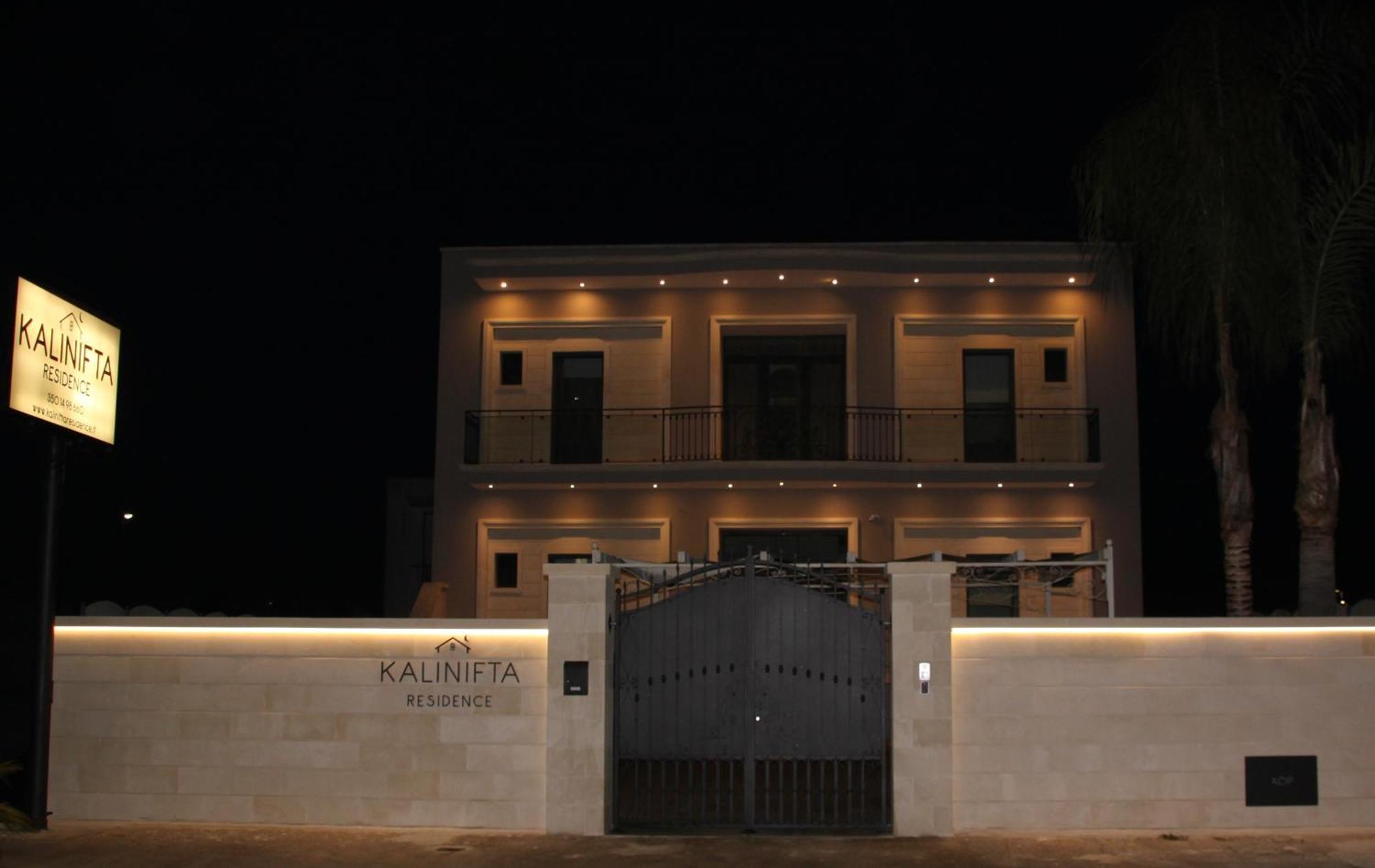 كاربينيانو سالينتينو Kalinifta Residence المظهر الخارجي الصورة